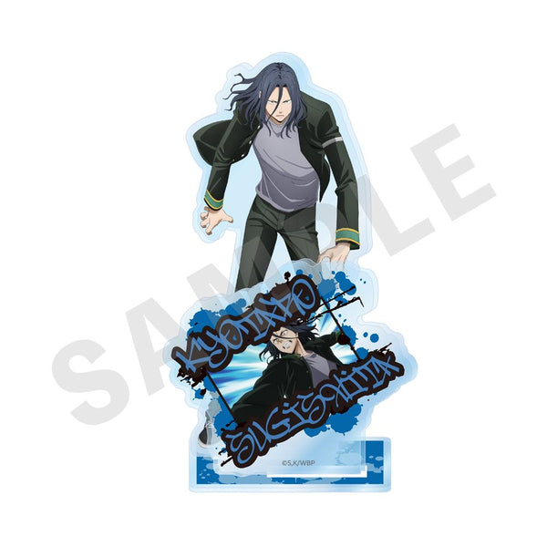 『WIND BREAKER』-favorite series- アクリルスタンド 杉下京太郎